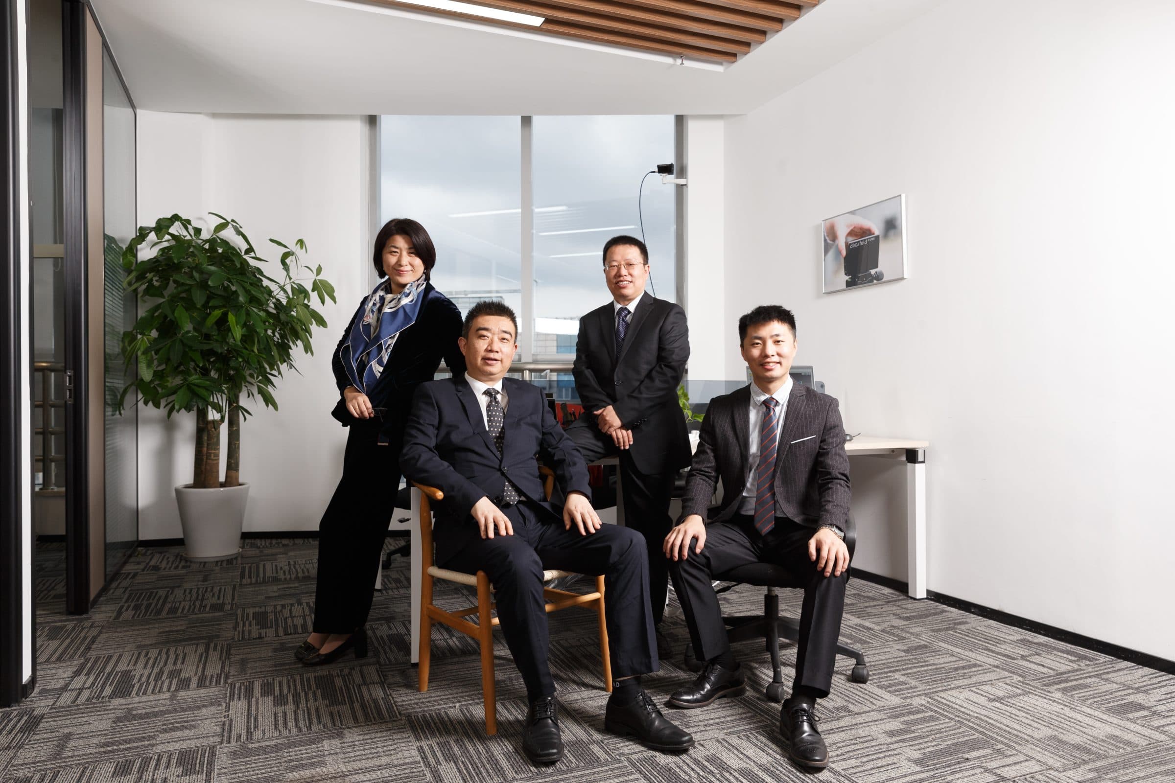 Blickfeld expandiert nach China